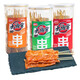 Yu Tongle's old-fashioned big skewers 228g, snack food, nostalgic snacks, spicy slices, spicy vegetarian snacks, pepper flavor 228g*3 cans 684g