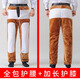 Pantalones de cuero individuales Xiyixi Pantalones para hombres y otoñales a prueba de viento para improvisarse al conductor de comida para llevar a prueba de agua que montaba pantalones de cuero al aire libre más pantalones de algodón a prueba de lluvia de terciopelo [estilo de cuero solo [primavera y otoño] XL [adecuado para 120-140Jin [Jin equivale a 0.5 kg]]]