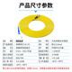 HAILE telecommunications grade fiber optic jumper SC-FC (UPC) 10 Gigabit single-mode single-core OS2 9/125 large square head to round head 3.0 fiber optic cable transceiver pigtail network cable 10 meters