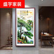 Customized Decoration Painting des Eingangs zum Eingang des Guest Pine Tree Wohnzimmer Korridor Vertikale Version des neuen chinesischen Stils Hanging Malerei Landschaftsmalerei XG6187 Standard elegant rotbraun OUTER 40*80CM/Spiegelmalerei