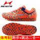 
Haiers' high school entrance examination sports shoes for men and women's high school entrance examination physical examination shoes running shoes track and field exam training standing long jump shoes 722 cyan is one size smaller 41