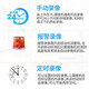 索德曼无需无线wifi网络家用摄像头手机远程监控器360度无死角带夜视全景语音高清旋转语音对话室内云台 无费用无需网络双镜头画面超清版 30天全天循环录像卡