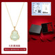 SGE Hotan Jade Big Belly Buddha Necklace for Women Jade Maitreya Buddha Pendant Buddha Collarbone Chain for Women as a Mother's Day Gift for Mom Hotan Jade Big Belly Buddha Necklace Shipped from Qicang