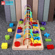 Toys for Children 1 Digital 2 Building Block Puzzle 3 ans et demi 4 Développement Bébé garçons and girls Intellectual Early Education Bella Luna - C Modèle de forme numérique trois-en-un