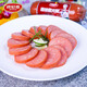 Bernia Bernia fruta alemana madera ahumada salchicha de jamón tostado salchicha asa a la parrilla Qingdao especialidad 830g ajo + tostado ahumado + flor de codo