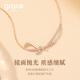 Grace Girl18K Gold Smile Necklace Women's Bow Collarbone Chain Women's Rose Gold Color Gold Necklace Women's Gift for Girlfriend 18K Gold Smile Necklace + Light Luxury Gift Box