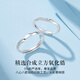 Lao Fengxiang Couple Ring 999 Pure Silver Ring Möbius Confession Anniversary Birthday Gift for Girlfriend and Wife Customized Engraving 999 Pure Silver* Infinite Love Couple Ring