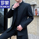 ROMON new Chinese style stand collar tunic jacket suit men's stable and elegant Chinese style Tang style suit jacket trendy black single top L 112Jin Jin is equal to 0.5kg -125Jin Jin is equal to 0.5kg