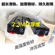 Xushansi convient à la nouvelle et ancienne Buick GL8 Fathead Fish 25S Lu Zun 652 TROISIÈME ROW SEAT SILLE 653 SLIDE 28T ES ES 28T / 653T SPÉCIAL ELLÉ