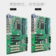 探路狮 EAMB1585M多网口六七代服务器主板Q170/C236芯片LGA1151/存储办公/解码工控主板 EAMB-1585-01/2网口