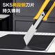 Deli self-locking utility knife wallpaper knife paper knife carpet knife express box opener sharp and durable 15 blades