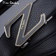 
Pierre cardin belt (pierre cardin) men's fashion Z-shaped automatic buckle genuine leather belt business birthday gift for boyfriend father and husband J1A826Z-1322138/gold 115cm -125cm randomly sent/written greeting card
