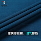 Woodpecker (TUCANO) 2025 summer short-sleeved T-shirt for men in summer lapel with pocket middle-aged and elderly ice silk POLO. Shirt daddy suit 753 tic toe [blue] [short] 4XL 190/A Recommended 180-200Jin [Jin equals 0.5 kg]
