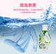 P&G (P/G) Importado de Japón P&G Bilang Flor de dulces Fragancia Detergente de lavandería Contiene un suavizante natural para proteger el color, esterilizar y eliminar el moho y la fragancia fresca, el tono interior seco y el moho 690G