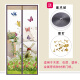Diyin DIYin Summer Encrypted Anti-mosquito Mesh Door Curtain Magnetic Velcro Partition Curtain High-end Screen Door Screen Window Home Magnet Pair of Coffee Windmill 100*210cm Need to be customized