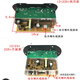 Chemimei audio accessories built-in Bluetooth amplifier board high-power subwoofer motherboard speaker circuit board 6-10 inch universal digital amplifier board 6-8 inch 12v220v Bluetooth model