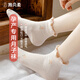 Shibei Rou Loose Mouth Confinement Socks Solid Color Maternity Socks Breathable and Sweat-Absorbent Home Outerwear Mid-Tube Socks Confinement Supplies 5 Pairs Set