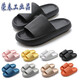 Qindu Elektrostatische Schuhe Hausschuhe Workshop Anti-Odor dicke weiche Sohle für Männer und Frauen staubfreie saubere Workshop-Sandalen mit Atmungsbearbeitungen SN6190 Schwarz dicke Sohle Streifen 42-43 für 41-42 Fuß geeignet