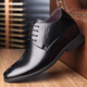 Chaussures en amélioration de la hauteur de voiture classique pour hommes 6 cm Chaussures en cuir pour hommes Véritable cuir respirant chaussures en cuir formelles pour hommes Business Casched Toe Couche Cowhide Cow-up Invisible Hauteur intérieure 8cm Chaussures de mariage noir pour hommes 683 Noir (hauteur intérieure 6cm) 41