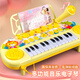 奇森多功能电子琴儿童可弹奏音乐玩具宝宝初学者训练早教音乐玩具 【蓝-带话筒】多功能电子琴33318 3节5号+琴谱+琴谱架+支脚架