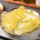 Frosted Cabbage Golden Sweetheart Baby Cabbage About 500g (pack of 3 pieces)