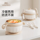 
Ying's baby supplementary food bowl for babies, special for young children, eat and go out, full set of tableware, constant temperature and water injection bowl, small pumpkin water injection bowl + fork spoon