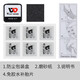 
West Biking bicycle tire repair inner tube repair box glue-free repair tool 6 pieces + file paper + outer box