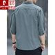 Pierre Cardin Cotton Free-Fir-Firal Summer. Chemise à manches Version lâche pour hommes de la chemise de manches de 7 quart de la manche de travail de veste à manches mi-manche en tricot de coton pur de haute qualité à la manche de 7 quart 5008 (bleu gris) xl 135jin [Jin est égal à 0,5 kg] -155jin [Jin est égal à 0,5 kg]