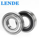 德国进口 LENDE/莱纳德 6211-2Z 深沟球轴承 钢盖密封【尺寸55*100*21】