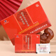 通惠【今年5月生产】通惠牌 神州胜赛破壁灵芝孢子粉 1g*20包/盒 20克*13盒