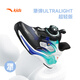 Anta-Kinder-Turnschuhe Mädchenschuhe Frühlingsknöpfe bequeme Mesh Spleißen Lingyun Laufschuhe [Jungen] Schwarz/Weiß/Blau/Grün 9903-2 25