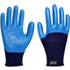 Xingyu Xingyu Protección del trabajo de los guantes de la mano de la mano de látex, resistente al desgaste, no resistente al desgaste, al transmisión de látex, impermeable, el hombre de construcción del látex, el hombre de trabajo Xingyu Younaibao A698 12 pares de gran tamaño