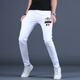 
Ke Jiehao 2025 spring and summer men's white slim jeans slim-fitting embroidered small feet casual trousers elastic printed pants trendy 6621 white hot diamond style 32