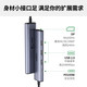 Green Network Typ-C Docking Dock USB-C-Wandler Thunderbolt 4 Dock Thunderbolt 3 Divider HDMI-Netzwerkkabel-Adapter Hub Universal MacBook Laptop iPad Tablet 5-in-1 [DP+USB2.0*3+PD] 15905