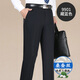 Master Polo Paul Pantalones informales Oficiales Mulberry Silk Pantalones de traje de traje recto para hombres Pantalones formales de mediana edad delgada 9905 Elegante Gray 29 (2 pies 2)