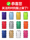 对抗服足球训练背心分队服分组号码衫团建拓展活动马甲定制幼儿园 荧光绿-成人均码
