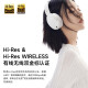 漫步者（EDIFIER）W830NB头戴式主动降噪真无线蓝牙耳机 96小时超长续航双金标沉浸式空间音效 节日礼物 星辉蓝