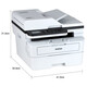 Brother DCP-B7530DN black and white laser printer multi-function all-in-one office A4 copy scan three-in-one network double-sided official standard [consult customer service for new models]