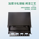 Ruichang Jiekang ODF fiber distribution frame 12 core 24 core 48 core 72 core 96 core 144 core 288 core network module box optical cable fusion box 19-inch cabinet type tail fiber fusion disk 1u96 core lc full-fit high-density empty box (including melt fiber tray)
