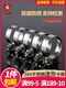 Jiujuhe Custom en acier inoxydable Mini cerceau fort en acier inoxydable Bordeuse Clamp Clamp Small Clamp Car FSAe Huile Pipe Plamp 1517 mm (5 prix)
