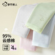 Urban Beauty A Хлопковое женское нижнее белье 100% Pure Cotton 10a Antibacterial Mid-Waiast Sworks Независимая упаковка 4 л.