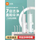 Xiaomi Mijia Electric Teeth Flosser F300 Home Portable Water Flosser Dental Calculus Orthodontic Teeth Cleaner Xiaomi Teeth Flosser