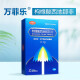 [Wanfei] Citic acid Sittato Non -0.1g*10 tablets/box