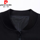 Pierre Cardin Mulberry Silk Sports Suit Men's Men's Spring and Automne Nouvelle veste à la mode et beau ensemble avec pantalon Veste décontractée noir 6628 175 / 88A
