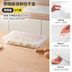 Sungsa Japan imported dumpling box small refrigerator special dumpling freezing box food-grade crisper box dumpling wonton quick-frozen box white with partition 1 layer holds 30 dumplings