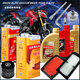 
Suitable for Haojue GW250DRTR300 motorcycle oil filter element full lubricating oil power treasure chain DR/TR/XCR300 air filter element 1 13780H2