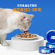 HEALTHGUARD Mackerel Can 85g Cat Canned Snacks Wet Food Natural Fish Oil 3 Hydrating Hair Beauty