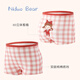 Nido Bear children's underwear for girls, middle and large children, category A, boxer pure cotton, baby, no clip pp, breathable and comfortable boxer shorts, size S