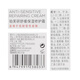 Pefyan beruhigende Feuchtigkeitsfeuchtigkeit Reparaturcreme 50G Reparatur Hautbarriere empfindliche Haut 728 Creme Reparaturcreme 15g