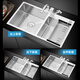 
Happy Good Lady's Vegetable Basin Double Tank Kitchen Washing Basin Handmade 304 stainless steel sink Large double tank dishwashing tank Household vegetable washing water Super large three tank 12048cm luxury package with